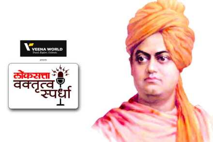 ‘शुद्धचित्ताचे बनणे आणि इतरांचे कल्याण करणे हाच उपासनांचा सारांश’