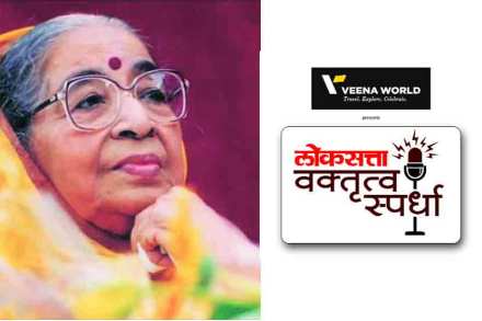 कवितेचे कवितापण हरवणार नाही याची काळजी कवींनी घ्यावी!