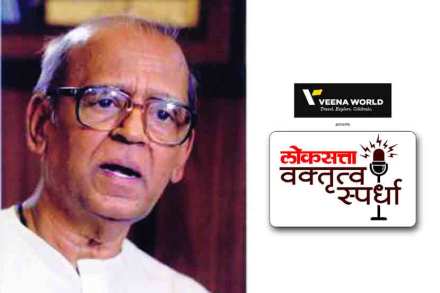 हातवारे आणि हावभाव