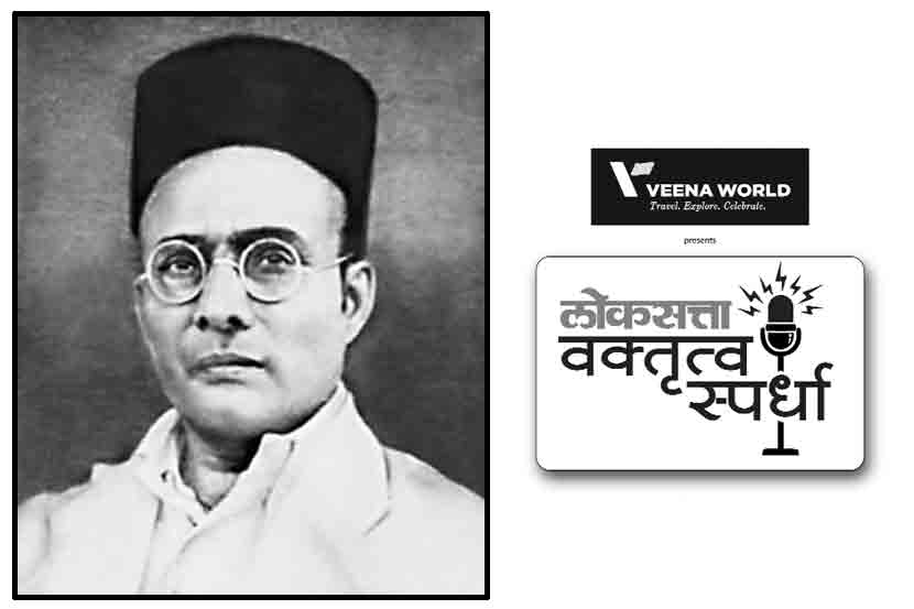 दुबळ्या शांतिपाठांच्या मृगजळामागे धावण्याची खोड सोडा!