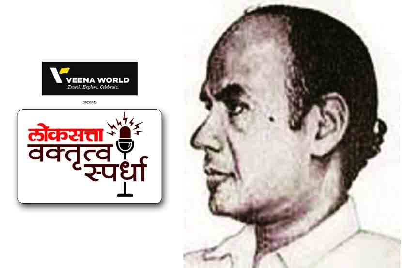 लोकशक्ती हीच राष्ट्रशक्ती लोकशक्ती हीच राष्ट्रशक्ती