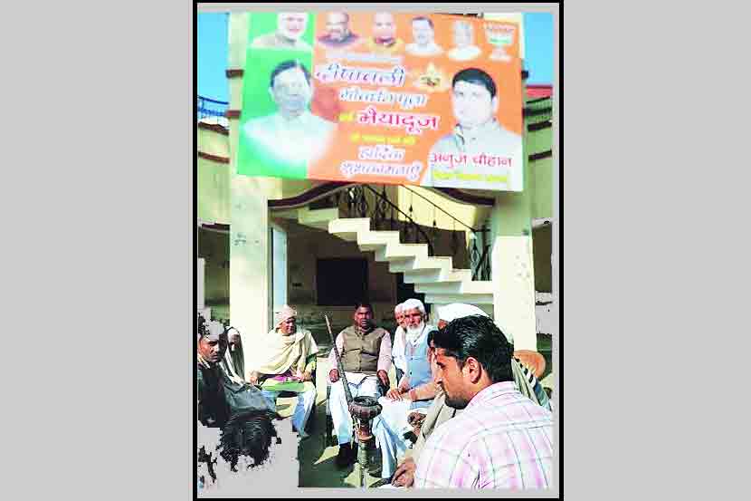 प्रतिमा आणि प्रतिसाद.. कैरानातील मुस्लिम भाजपविरोधात एकवटल्याची प्रतिमा असताना प्रत्यक्षात मुस्लिमांचा मोठा गट भाजप खासदार हुकुमसिंह यांच्या बाजूला असल्याचे दिसतेय.