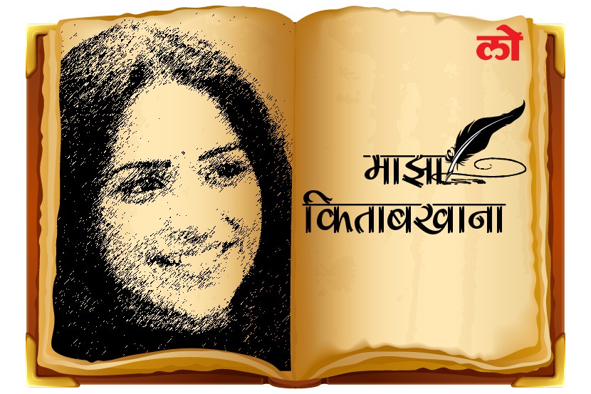 वीणा जामकर वीणा जामकर