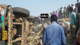 loksatta, marathi news paper, news paper, news online, marathi news, marathi news online, newspaper, news, latest news in marathi, current news in marathi,sport news in marathi, bollywood news in marathi, muzaffarpur accident snake bite police chase accident in bihar