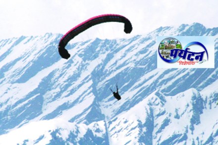adventure sports, himalaya