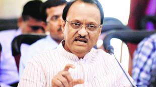 ajit pawar
