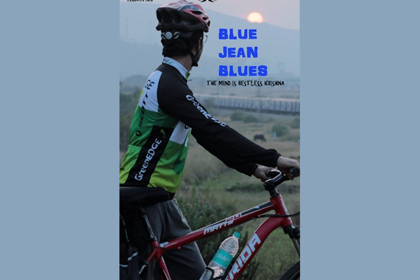 ‘ब्ल्यू जीन ब्लुज’ दाखवणार नैराश्यातून उत्साहाकडे जाण्याचा मार्ग ‘ब्ल्यू जीन ब्लुज’ दाखवणार नैराश्यातून उत्साहाकडे जाण्याचा मार्ग