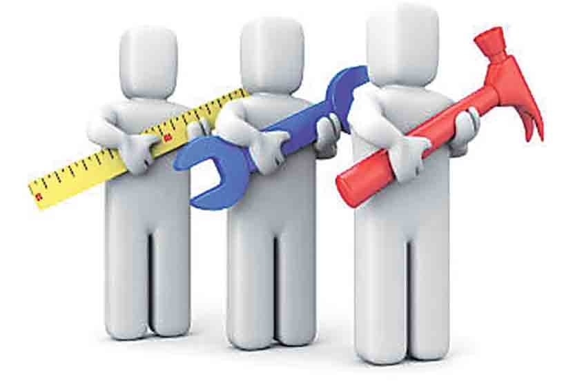 नोकरीची संधी नोकरीची संधी