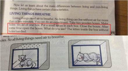 Need air for life , textbook , Education, amazing facts , Loksatta, Loksatta news, Marathi, Marathi news