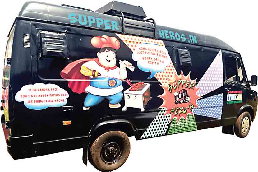 फिरत्या चाकावरती.. फिरत्या चाकावरती..