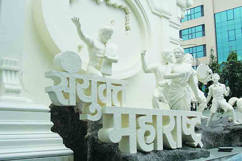 एमपीएससी मंत्र : महाराष्ट्रातील चळवळींचा इतिहास