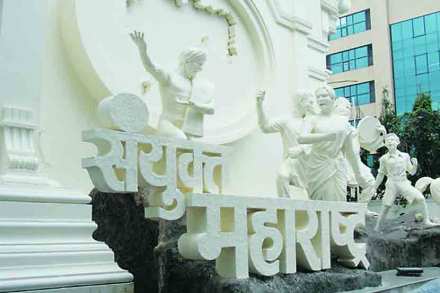 एमपीएससी मंत्र : महाराष्ट्रातील चळवळींचा इतिहास