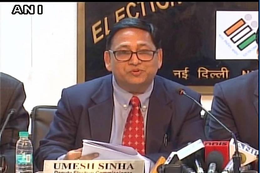 निवडणूक आयोग उपायुक्त उमेश सिन्हा 