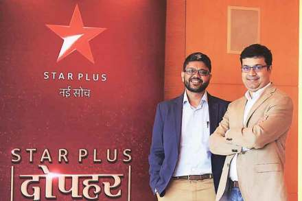 आता दुपारीही मालिकांचा ‘प्राइम टाइम’! आता दुपारीही मालिकांचा ‘प्राइम टाइम’!