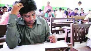 Exam, Education, social media , Loksatta, Loksatta news, Marathi, Marathi news