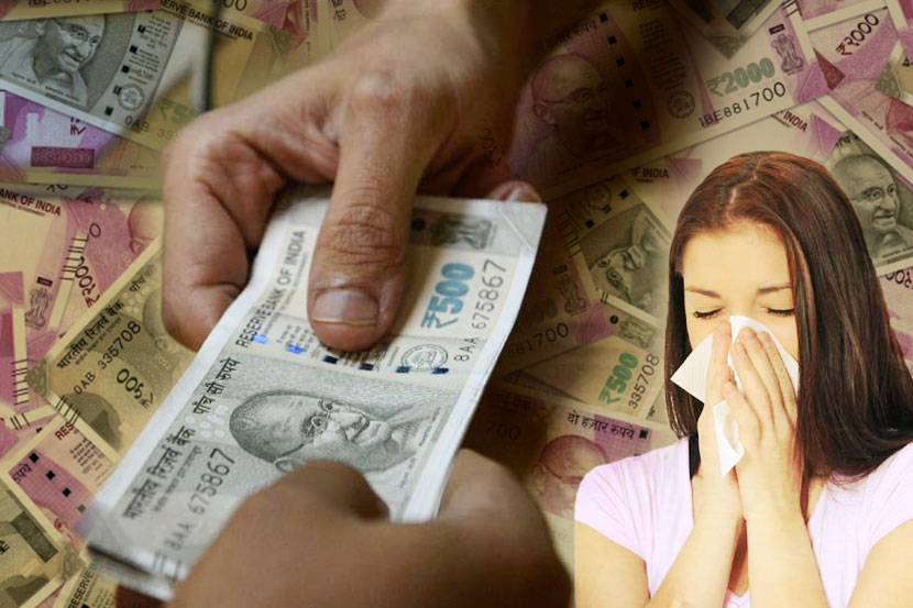 Healthy Living : рдЪрд▓рдиреА рдиреЛрдЯрд╛рдВрдореБрд│реЗ рд╕рдВрд╕рд░реНрдЧрдЬрдиреНрдп рд░реЛрдЧрд╛рдЪрд╛ рдзреЛрдХрд╛? Healthy Living : рдЪрд▓рдиреА рдиреЛрдЯрд╛рдВрдореБрд│реЗ рд╕рдВрд╕рд░реНрдЧрдЬрдиреНрдп рд░реЛрдЧрд╛рдЪрд╛ рдзреЛрдХрд╛?