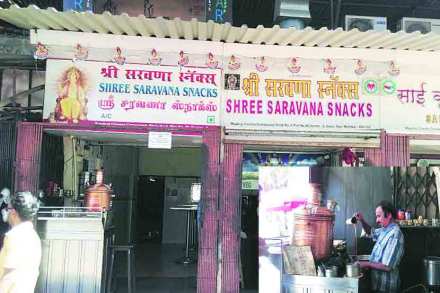खाऊखुशाल : चाय पे चर्चा