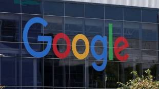 google, loksatta