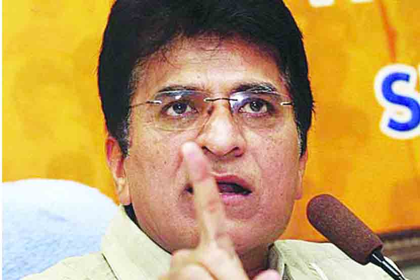 Kirit Somaiya, loksatta