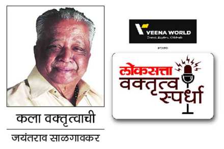 ग्रंथप्रकाशन व्यवसाय मनाची मशागत करणारा! ग्रंथप्रकाशन व्यवसाय मनाची मशागत करणारा!