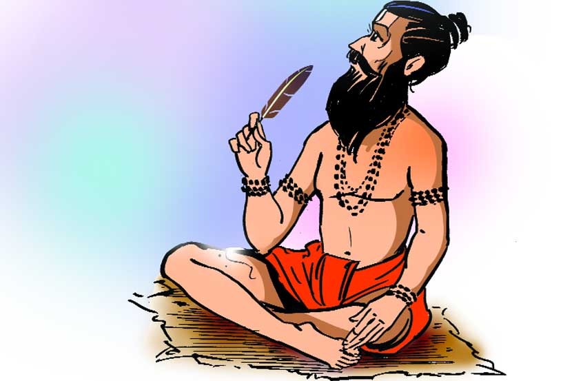 विचारवंतांची फॅक्टरी