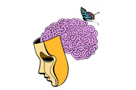 सोम्या सोम्या