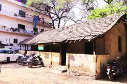 गोष्टी गावांच्या : वनसंपदेचे गाव