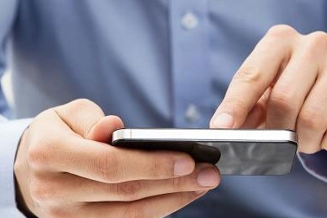 एअरसेलने जिओला टक्कर देण्यासाठी 'गुड नाईट' ऑफर सुरू केली
एअरसेलने जिओला टक्कर देण्यासाठी 'गुड नाईट' ऑफर सुरू केली