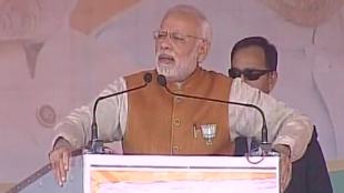 Narendra Modi Uttar Pradesh rally live updates , PM speaking in Badaun , LIVE , UP election 2017 , BJP , Loksatta, Loksatta news, Marathi, Marathi news