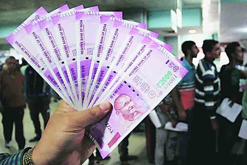 नोटाबंदीचा निर्णयच चुकीचा: बजाज