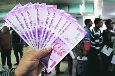 नोटाबंदीचा निर्णयच चुकीचा: बजाज