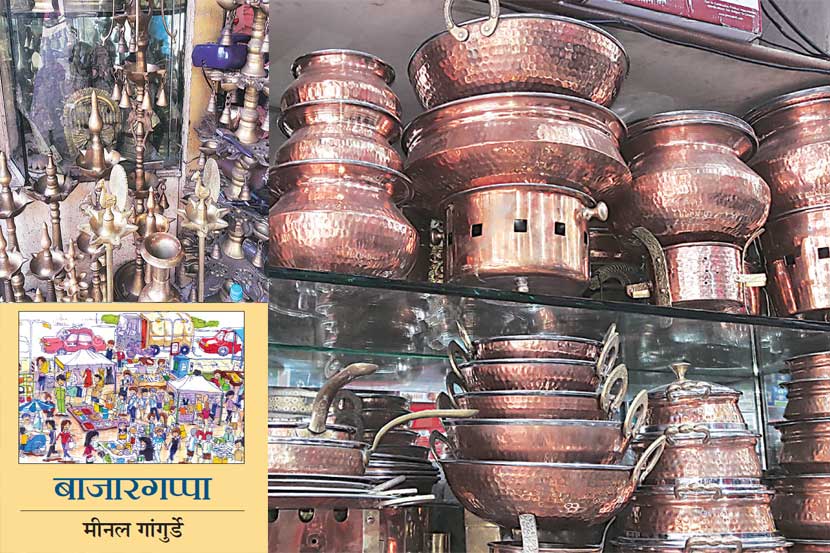 बाजारगप्पा : तांबा-पितळय़ाचा ४०० वर्षांचा इतिहास बाजारगप्पा : तांबा-पितळय़ाचा ४०० वर्षांचा इतिहास