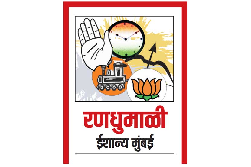 गुजराती, मराठी समीकरणामुळे धक्कादायक निकाल अपेक्षित