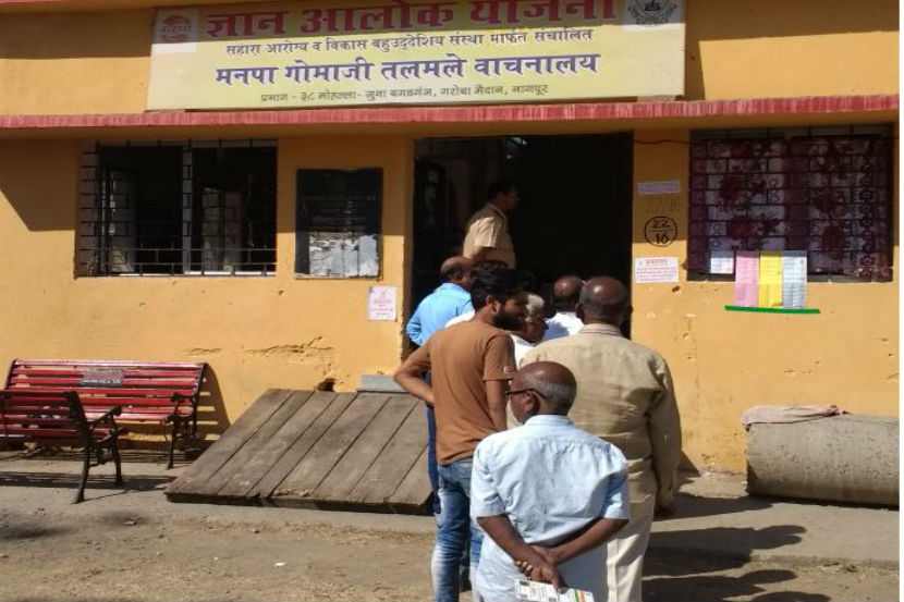 नागपुरमध्ये निवडणूक आयोगाच्या आदेशांची पायमल्ली