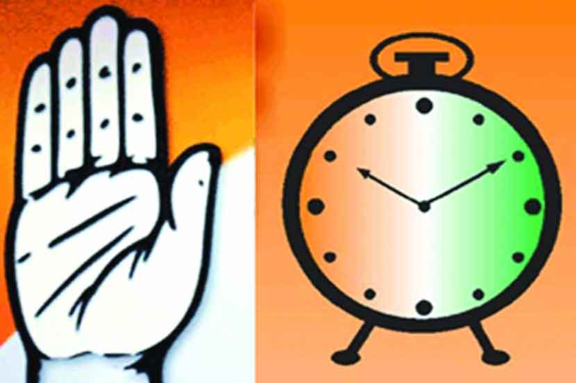 जिल्हा परिषदांमध्ये काँग्रेसशी आघाडी