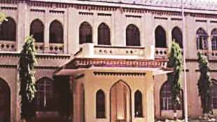 nmc