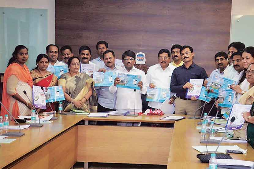 यंदा मालमत्ता व एलबीटी या प्रमुख उत्पन्न स्रोतातून येणारी आर्थिक जमा लक्षात घेऊन तीन हजार कोटींपर्यंतचा अर्थसंकल्प सादर करण्यात आला आहे.   यंदा मालमत्ता व एलबीटी या प्रमुख उत्पन्न स्रोतातून येणारी आर्थिक जमा लक्षात घेऊन तीन हजार कोटींपर्यंतचा अर्थसंकल्प सादर करण्यात आला आहे.