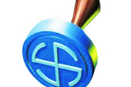 ‘सैराट’, ‘शांताबाई’, ‘नवरी नटली’ची मोहिनी