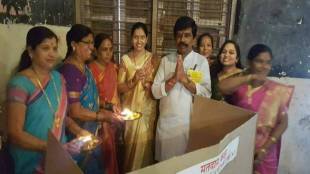 Bmc election in Pimpri Chinchwad, BMC Election Pimpri Chinchwad, BMC Election news in Marathi, BMC election 2017, BMC election Pimpri Chinchwad Latest news, BMC Election Ward, BMC Election Ward Pimpri Chinchwad,BMC Election Result, BMC Latest Result 2017, BMC Result 2017, BMC Election Election Result 2017,BMC Election Pimpri Chinchwad Exit Poll 2017,BMC Election Result Pimpri Chinchwad, Pimpri Chinchwad BMC Latest Result 2017, Pimpri Chinchwad BMC Result 2017, Pimpri Chinchwad BMC Election Election Result 2017