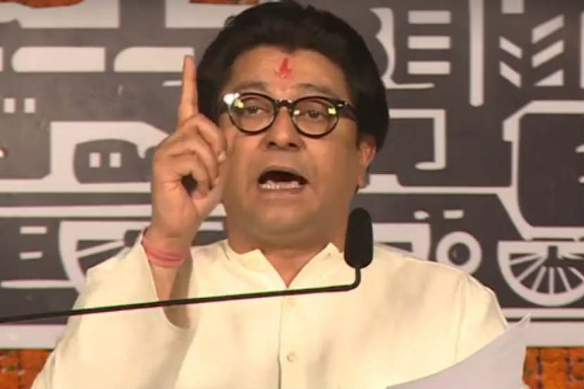 Narendra Modi , BJP, Modi goverment ,Narendra Modi False promises , MNS chief , Raj thackeray , FB page launched , Mumbai, #RajThackerayOnFB, Maharastra, Loksatta, loksatta news, marathi, marathi news