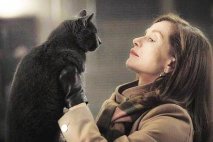 Oscars 2017 : कठोरोत्तम स्त्रीदर्शन! Oscars 2017 : कठोरोत्तम स्त्रीदर्शन!