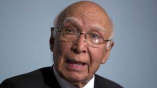 Pakistan , Sartaj Aziz , nuclearisation , Indian Ocean , Loksatta, Loksatta news, Marathi, Marathi news