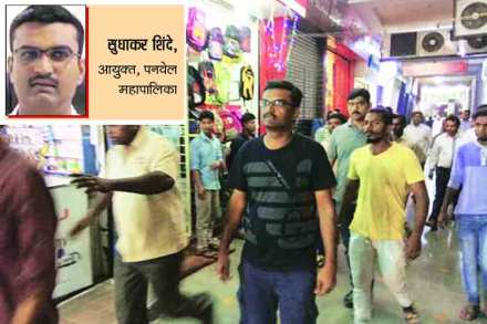 स्मार्ट सिटी करण्याचा ध्यास स्मार्ट सिटी करण्याचा ध्यास