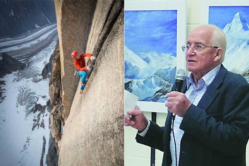 उपक्रम : डग स्कॉट यांना भेटण्याची संधी
