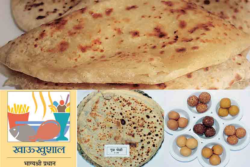 खाऊखुशाल : पारंपरिक चवीचा बहारदार ‘ऋतू’
