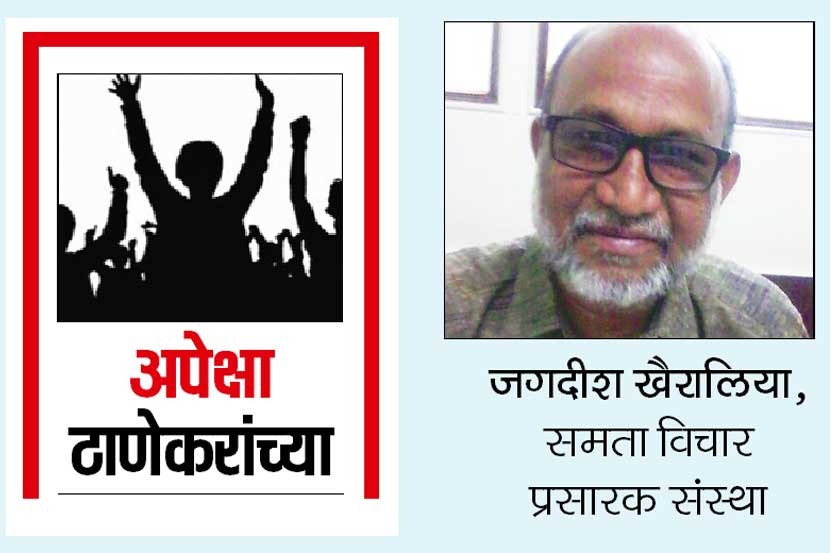 स्वच्छ, सुंदर ठाण्यासाठी..