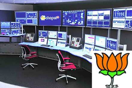 वॉररूम : समाजमाध्यमांवरचा ‘दादा’ वॉररूम : समाजमाध्यमांवरचा ‘दादा’