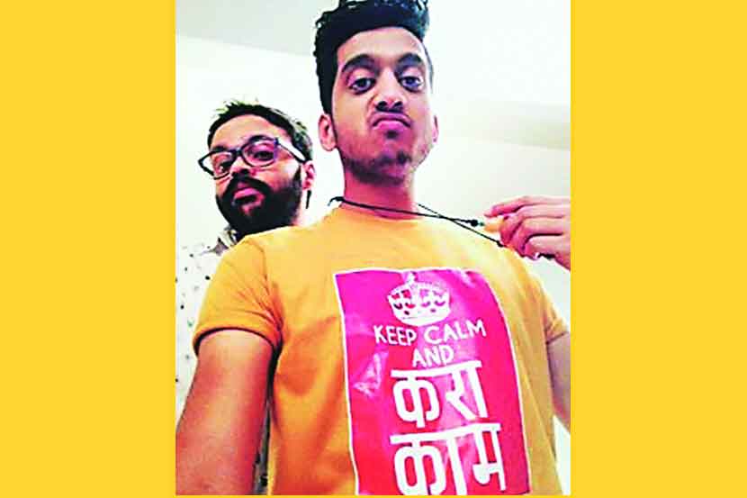मालिकांचं स्टाइल स्टेटमेंट