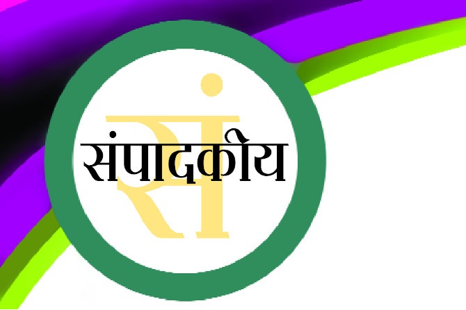 loksatta diwali ank 2016
