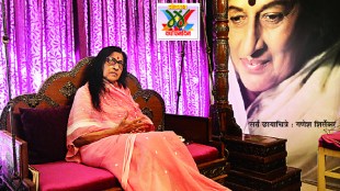 kishori amonkar